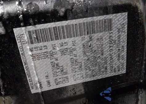 2023 Nissan Rogue Sl Intelligent Awd z USA, uszkodzony, nr VIN 5N1BT3CB4PC933693